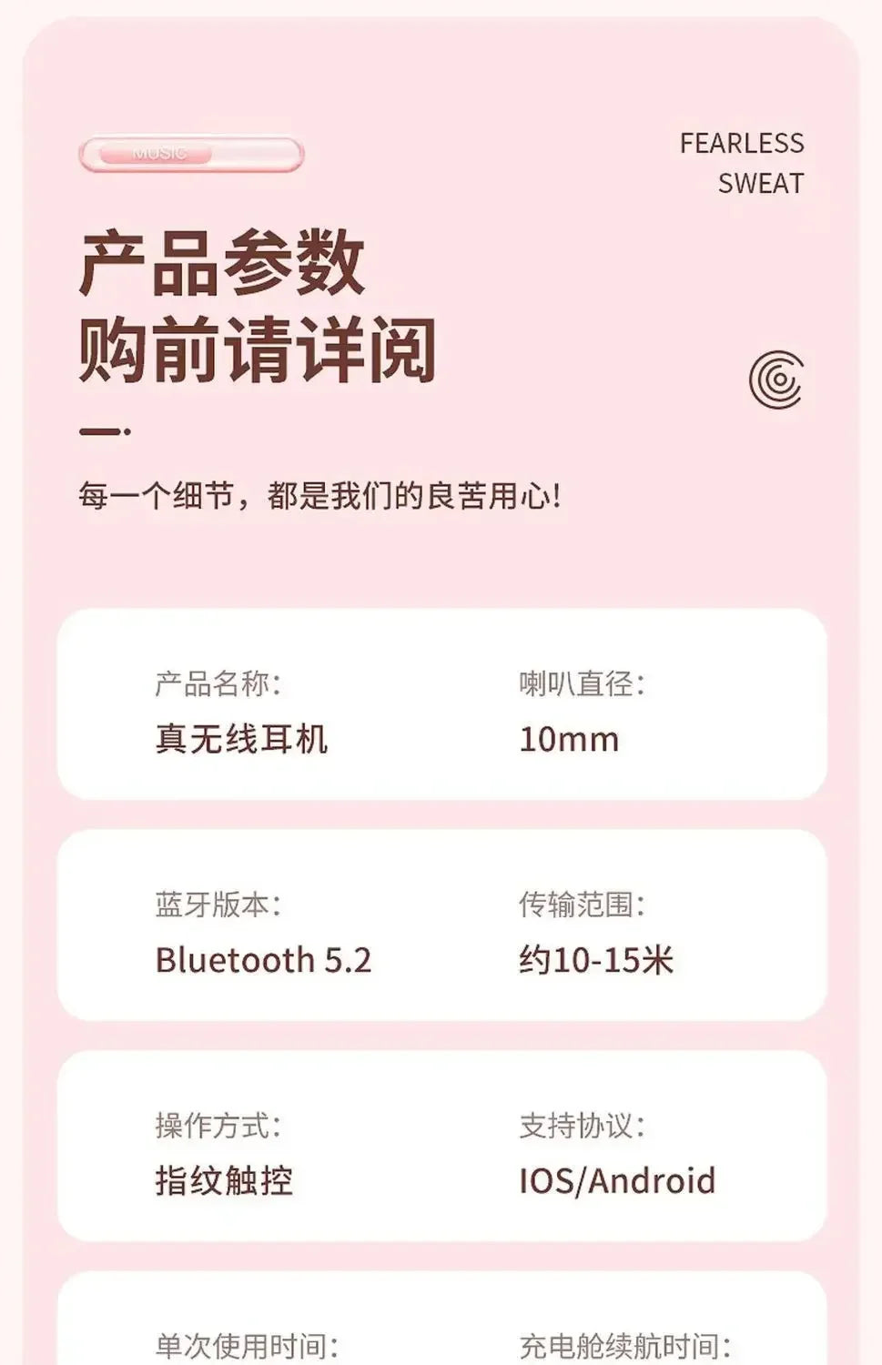 Fone de ouvido modelo Air A2 Pro para IPhone e Android / Wireless / Bluetooth - Original XIAOMI